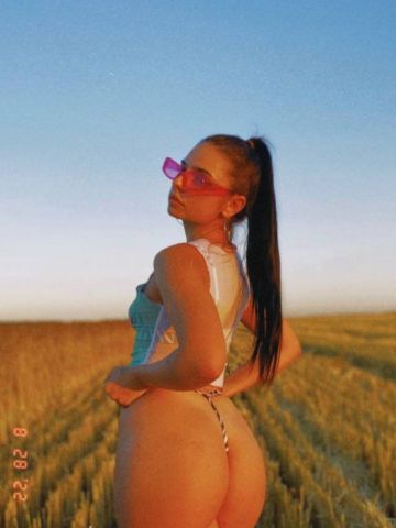 Зина